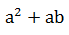 Maths-Vector Algebra-60437.png